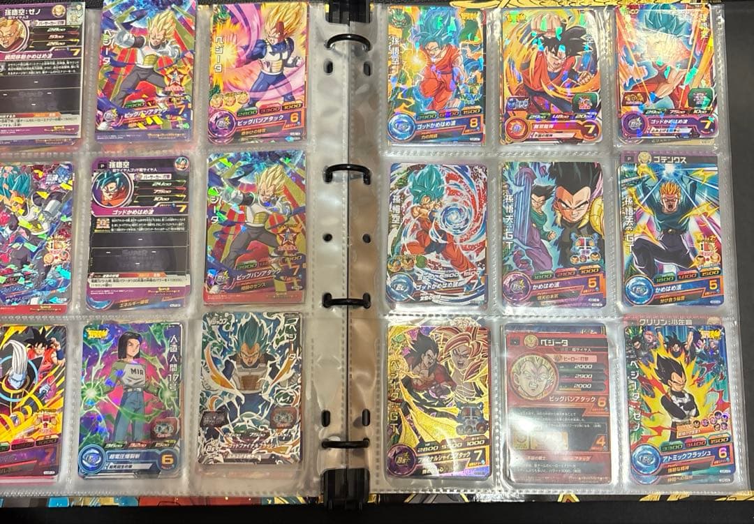 スーパードラゴンボールヒーローズまとめ売り