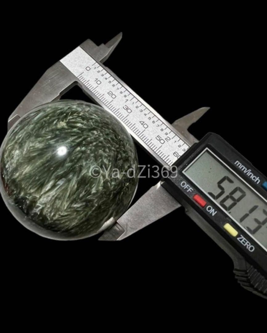 入手困難 ロシア産 セラフィナイト 稀少な大玉 スフィア 5.8cm 天使の羽根