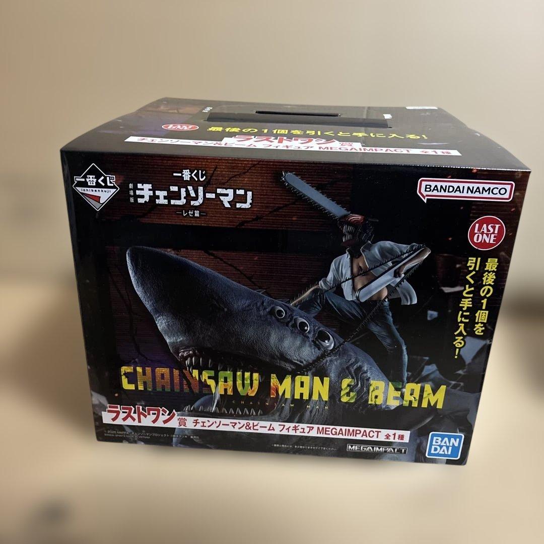 一番くじ　チェンソーマン a賞 b賞 ラストワン　フィギュア セット