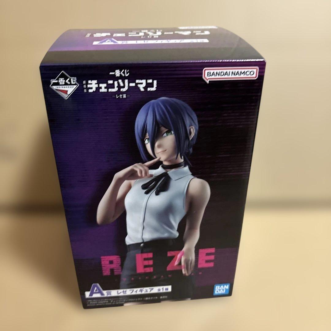 一番くじ　チェンソーマン a賞 b賞 ラストワン　フィギュア セット