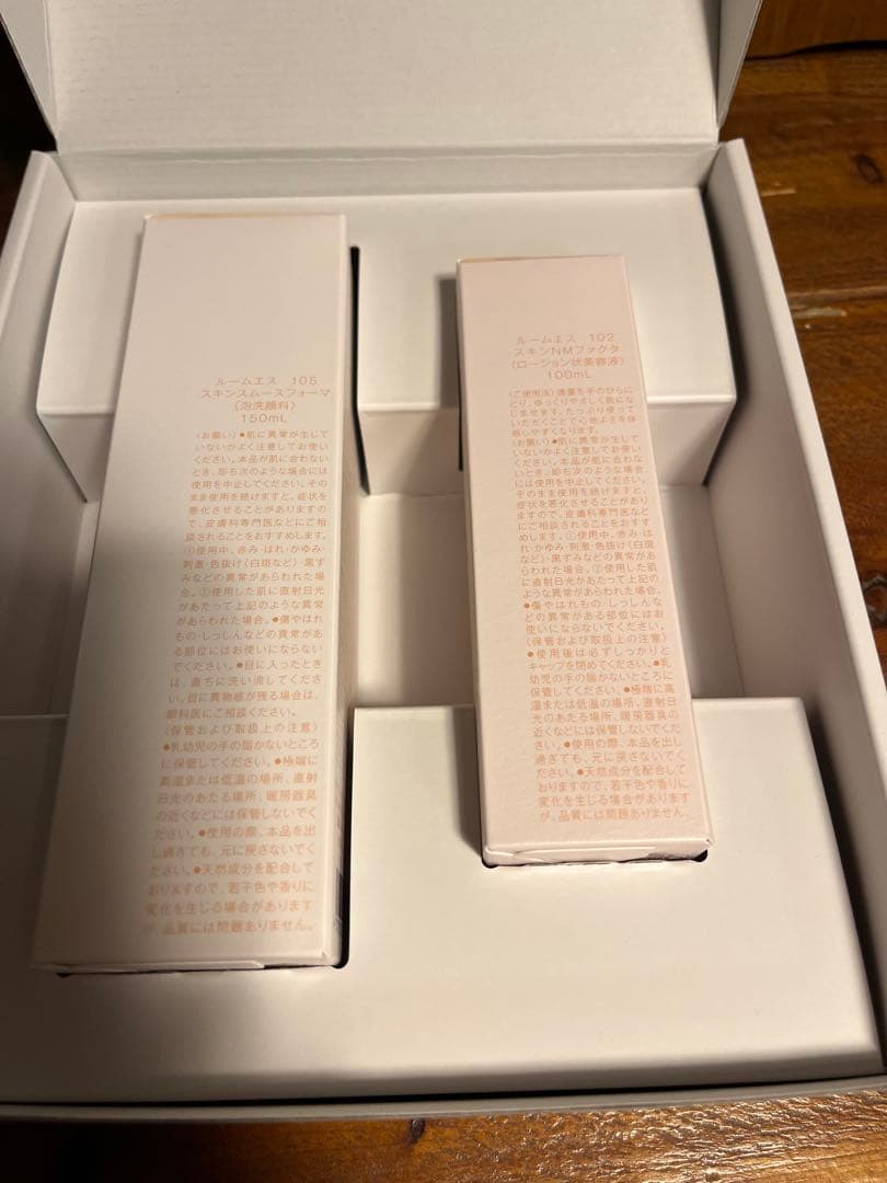 &rooms. NAGASE 化粧品　洗顔料美容液