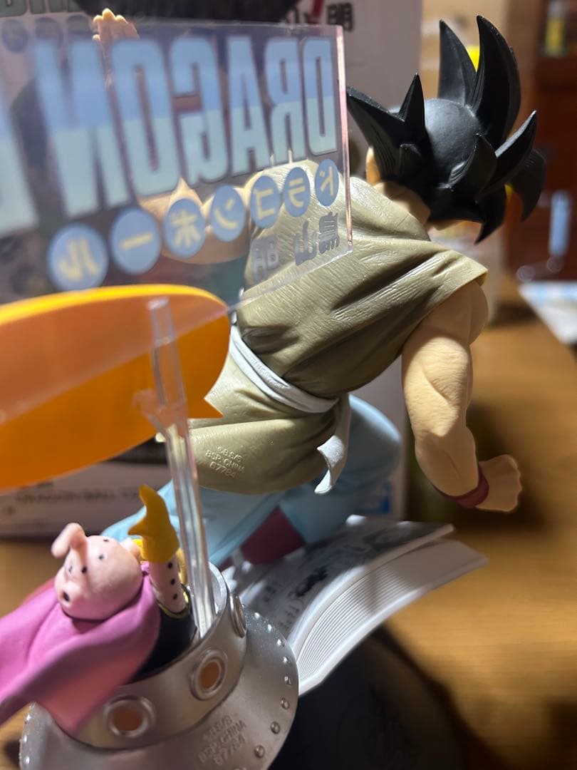 一番くじ ドラゴンボール40th其之一A賞 B賞 ラストワン賞