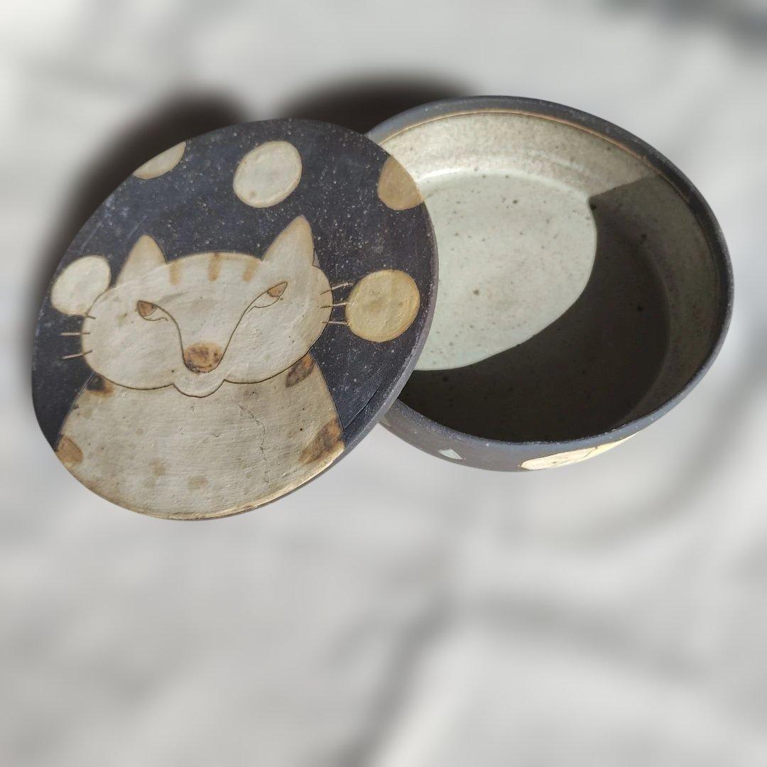 長田恵　ケース　猫　笠間焼　蓋物