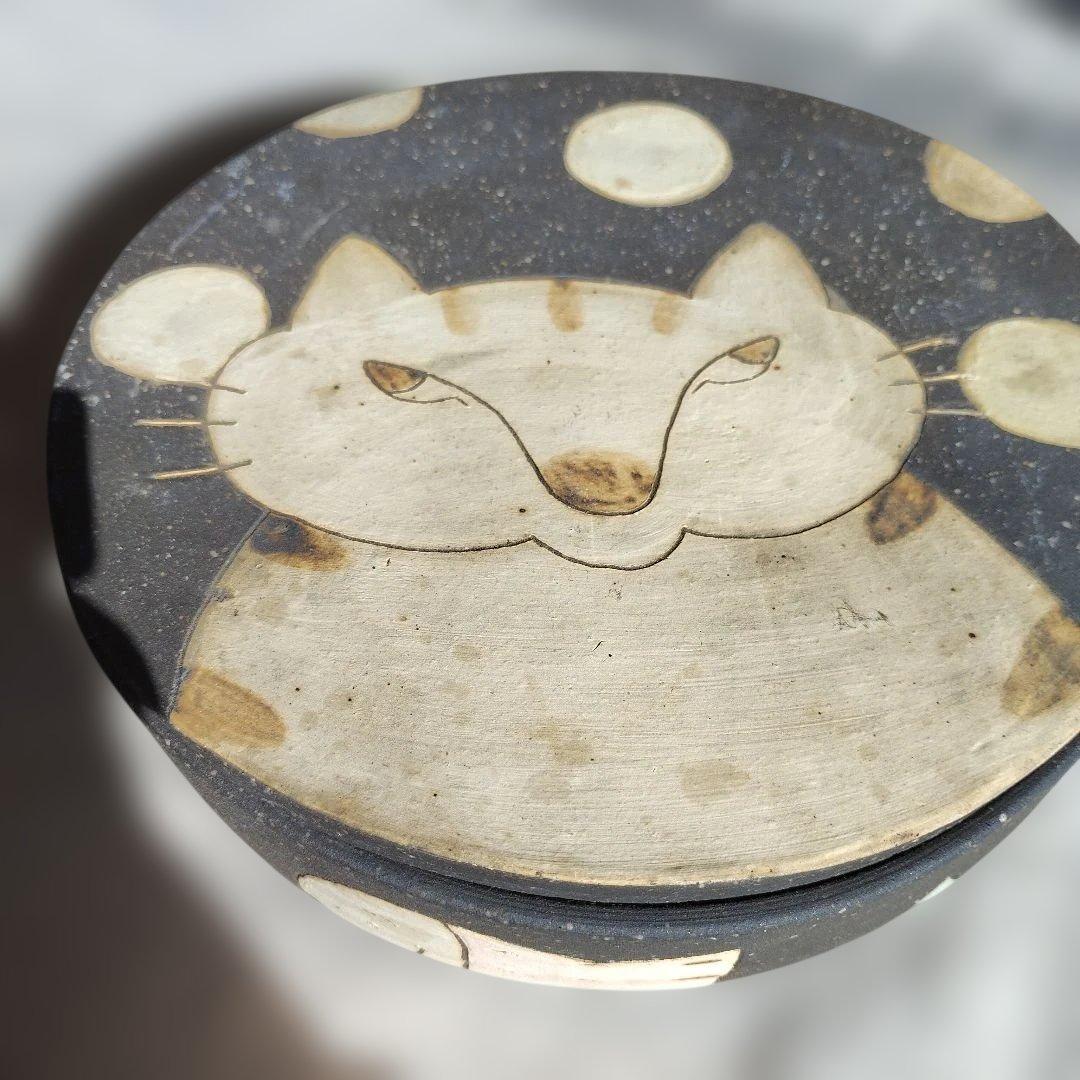 長田恵　ケース　猫　笠間焼　蓋物