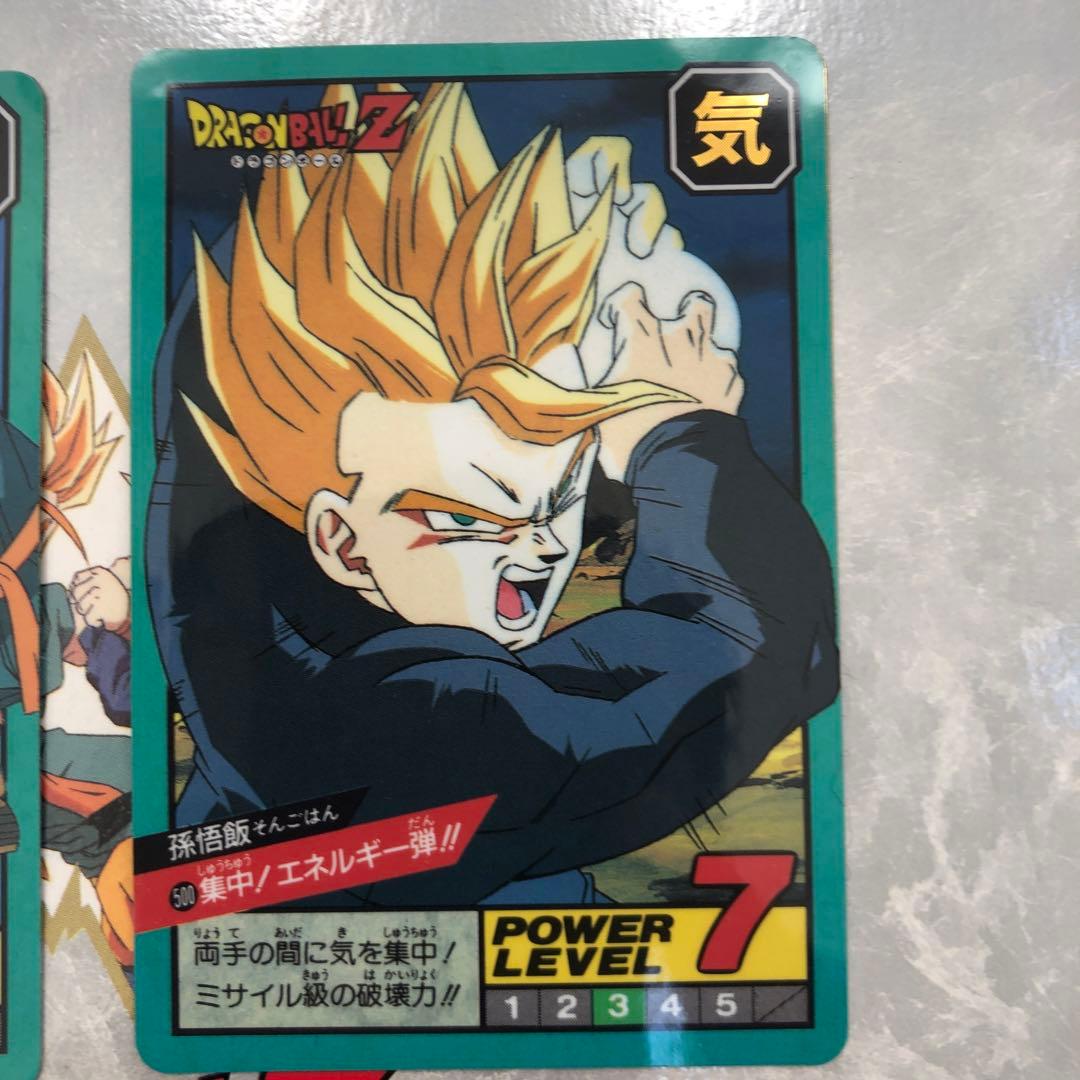 激レア ドラゴンボールカードダス パート12 隠しキラカード2枚 - メルカリ