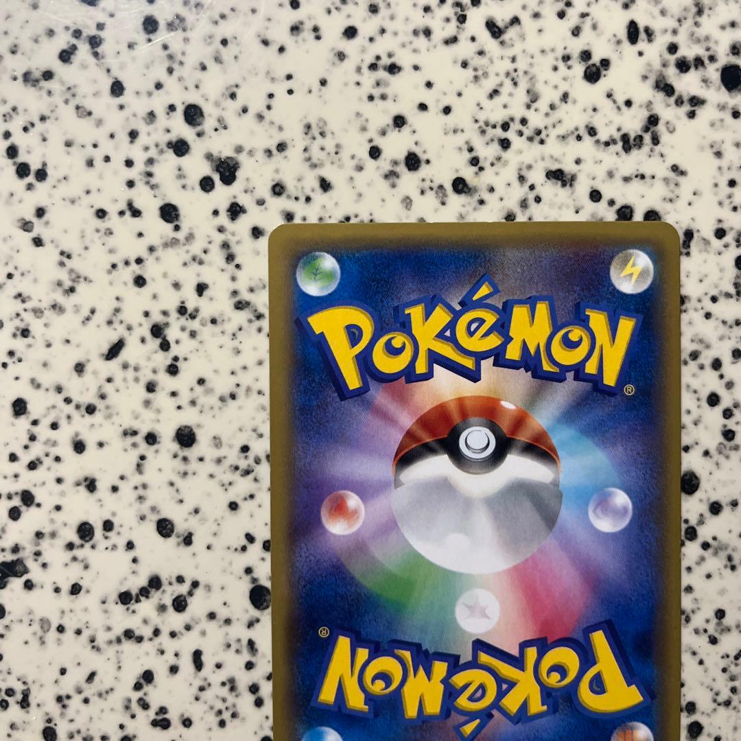 メタモン：ファントムゲート ボックス購入キャンペーン PROMO XYシリーズ…