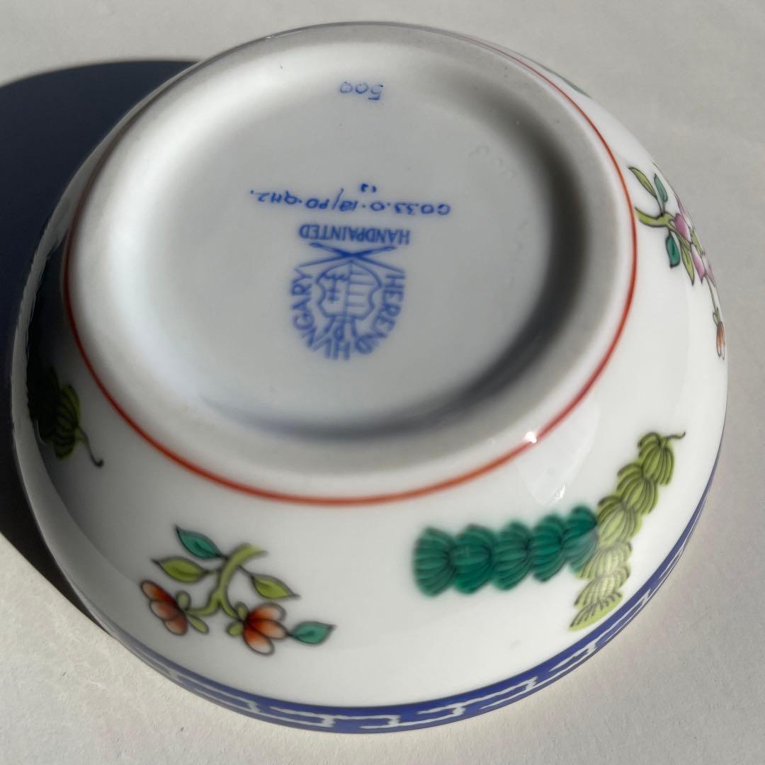 ヘレンド「ボンボニエール」シノワ・ポワソン