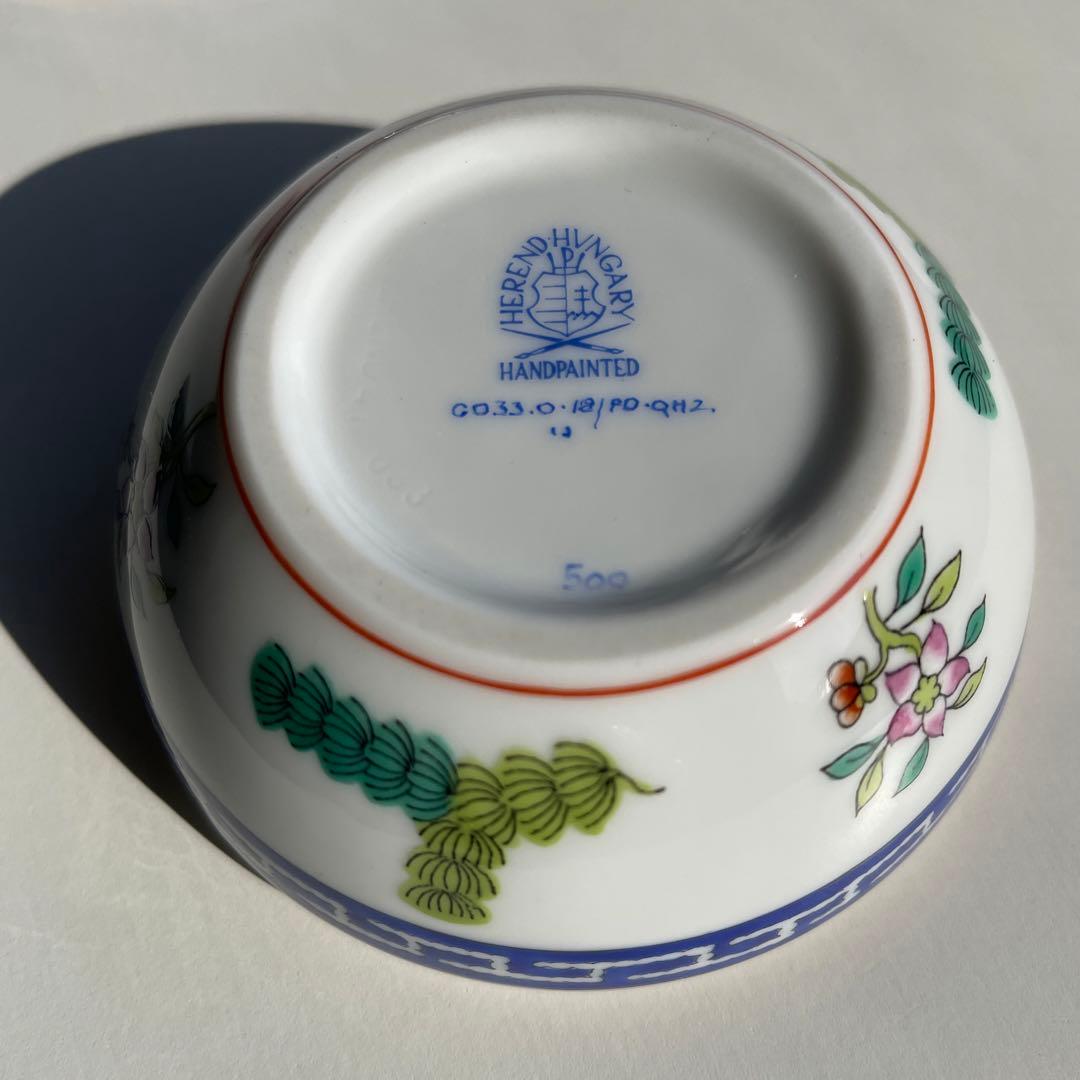 ヘレンド「ボンボニエール」シノワ・ポワソン