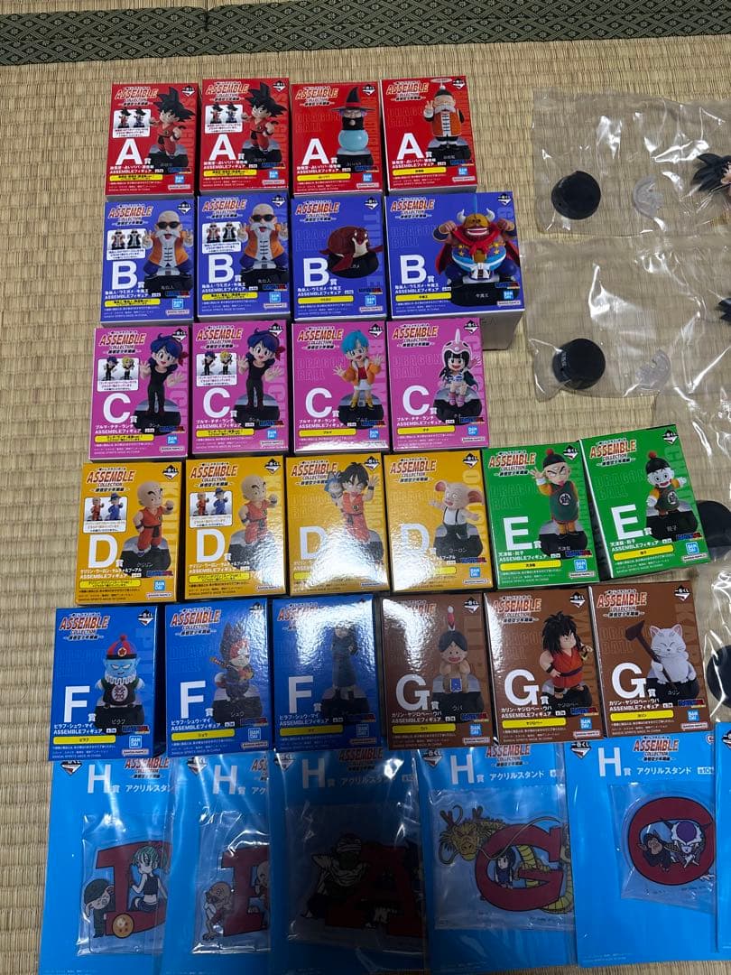 一番くじ ドラゴンボール 24体セット アクリルスタンドコンプリート