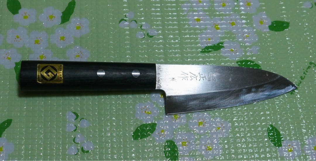 正広 包丁 4本セット｜MSC・MC-800｜牛刀・菜切・出刃