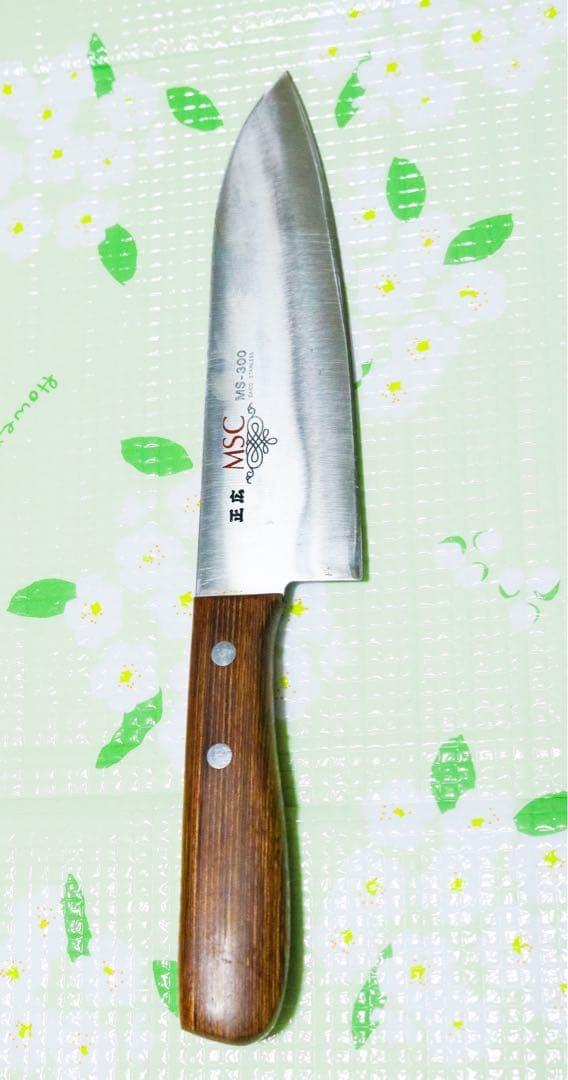 正広 包丁 4本セット｜MSC・MC-800｜牛刀・菜切・出刃