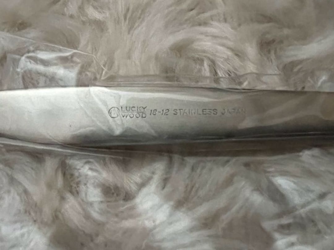 ラッキーウッド　カトラリーセット　デラックス　ディナーセット〈20本セット〉