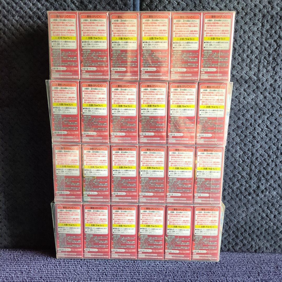 ドラゴンボールGT　コレクタブル　フィギュア　全２４種類　ワーコレ　ワンピース