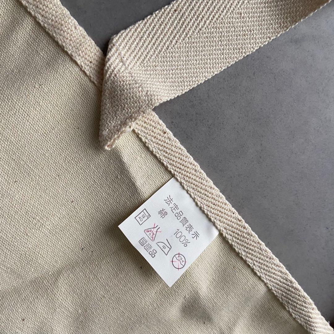 希少】非売品 当時モノ 小島功 エプロン 昭和レトロ ファンシー AY34