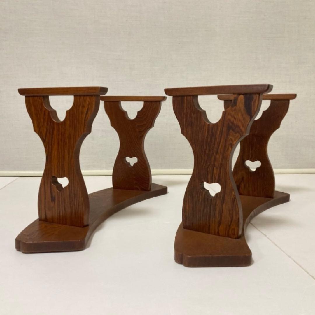 脇息 肘掛け 肘掛け 木製 透かし 2点 和風 家具 インテリア レトロ