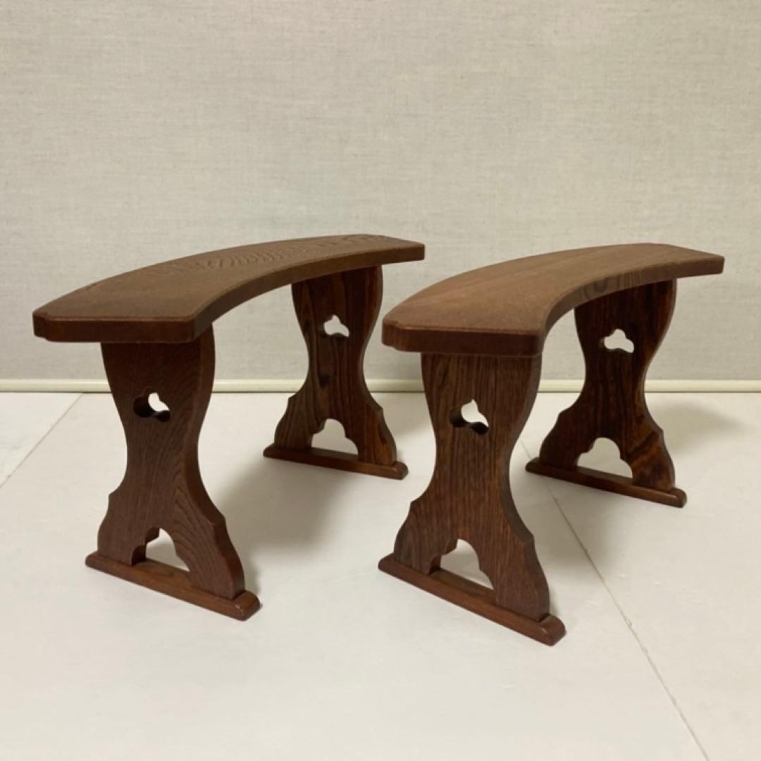 脇息 肘掛け 肘掛け 木製 透かし 2点 和風 家具 インテリア レトロ