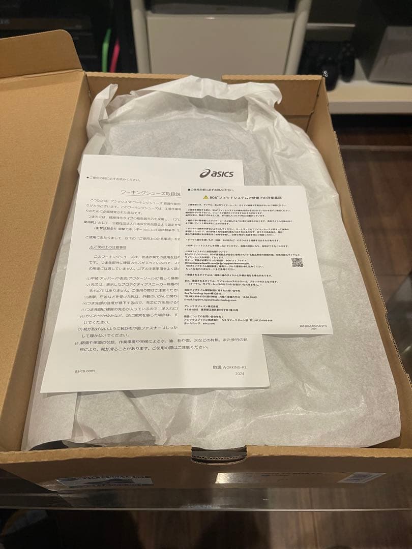 限定色　新品　ASICS cp214 安全靴 ブラック/ゴールド　26.0