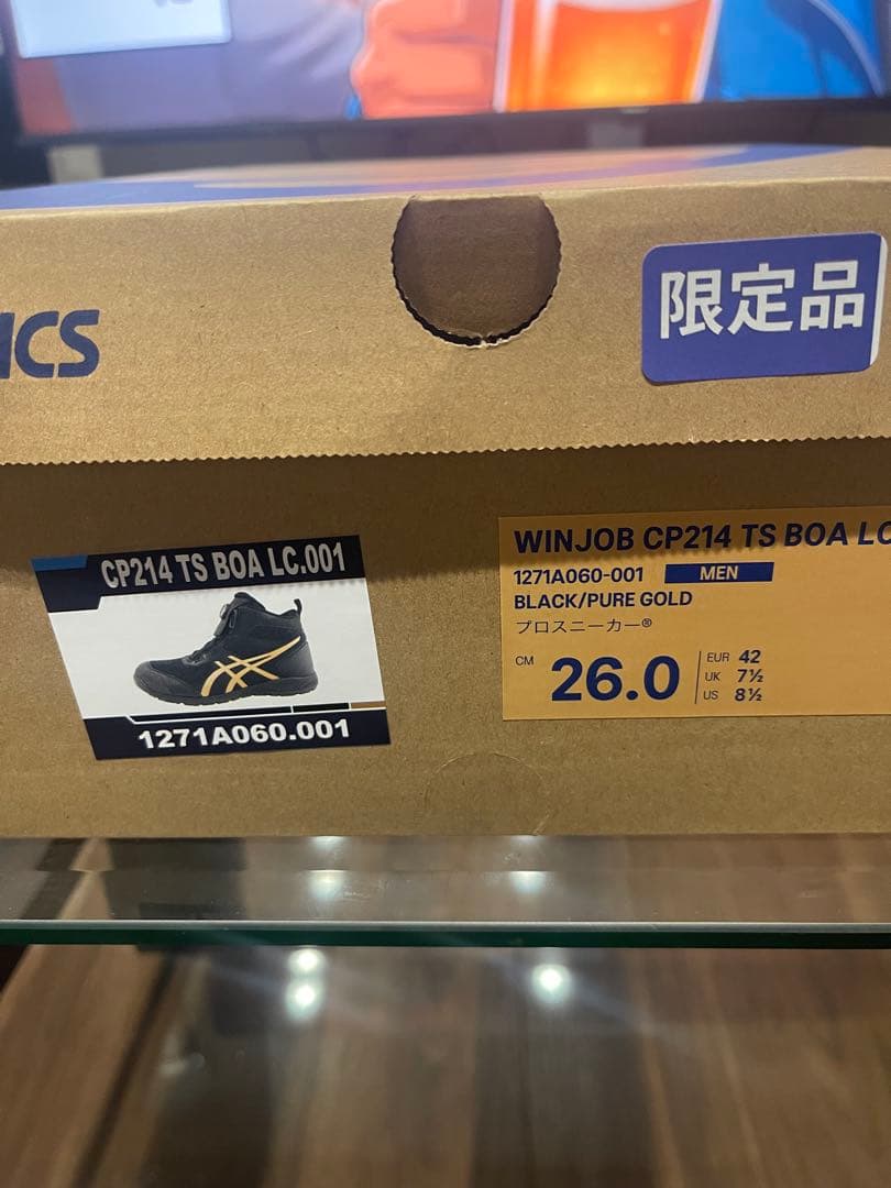 限定色　新品　ASICS cp214 安全靴 ブラック/ゴールド　26.0