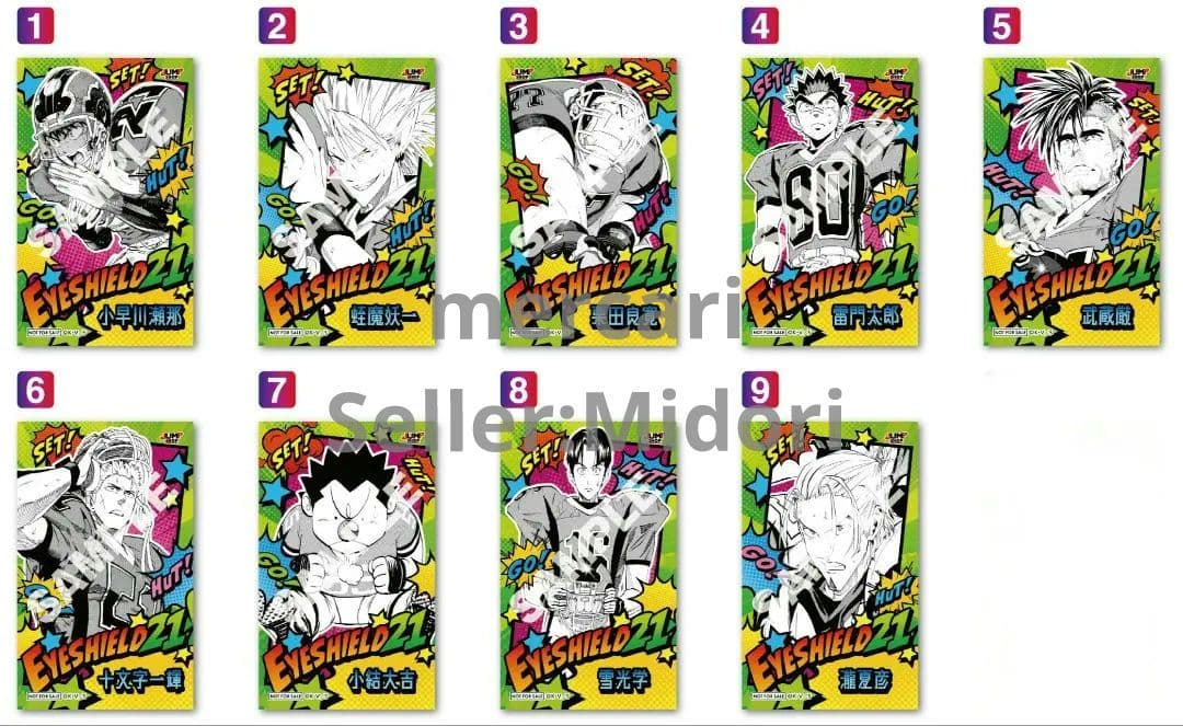 アイシールド21 ジャンプショップ 特典ブロマイド 泥門デビルバッツ