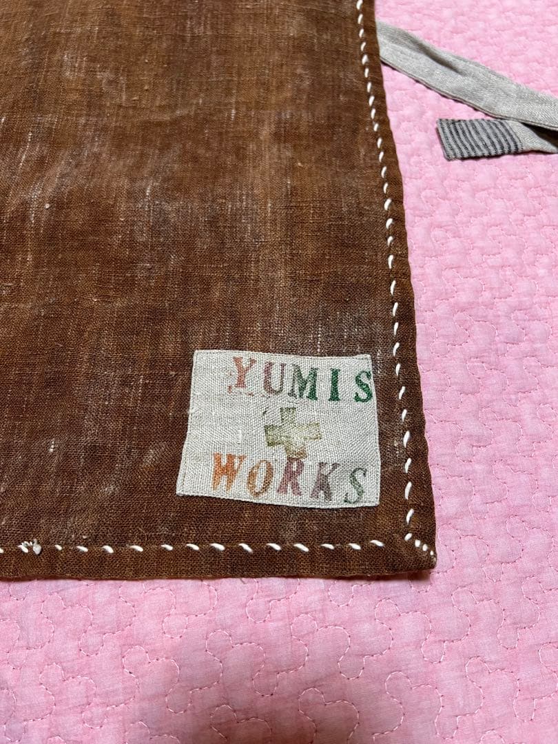 早川ユミ　柿渋染め　ちくちく前掛け　新品未使用