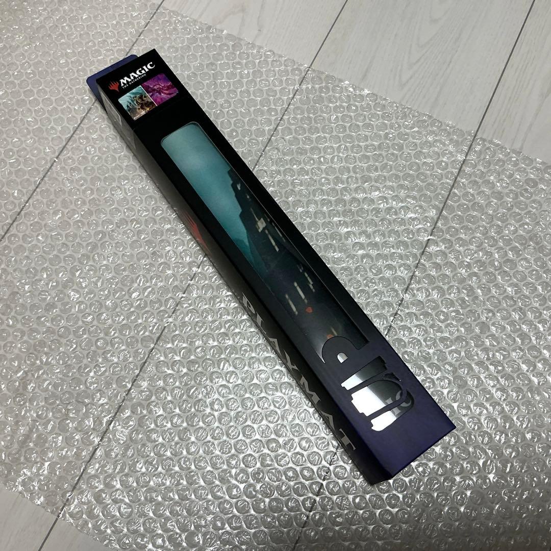 ウルトラプロ/FF 《エメト・セルク/ハデス》両面プレイマット