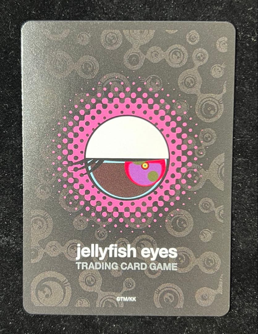 F-087 熱風破砕掌 パラレル R-P めめめのくらげ TCG 村上隆