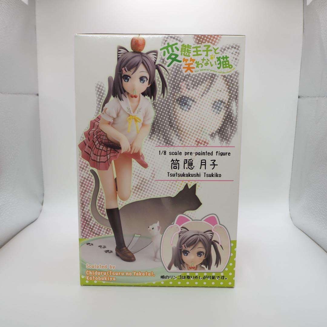 コトブキヤ 変態王子と笑わない猫。筒隠月子 1/8スケール　未開封