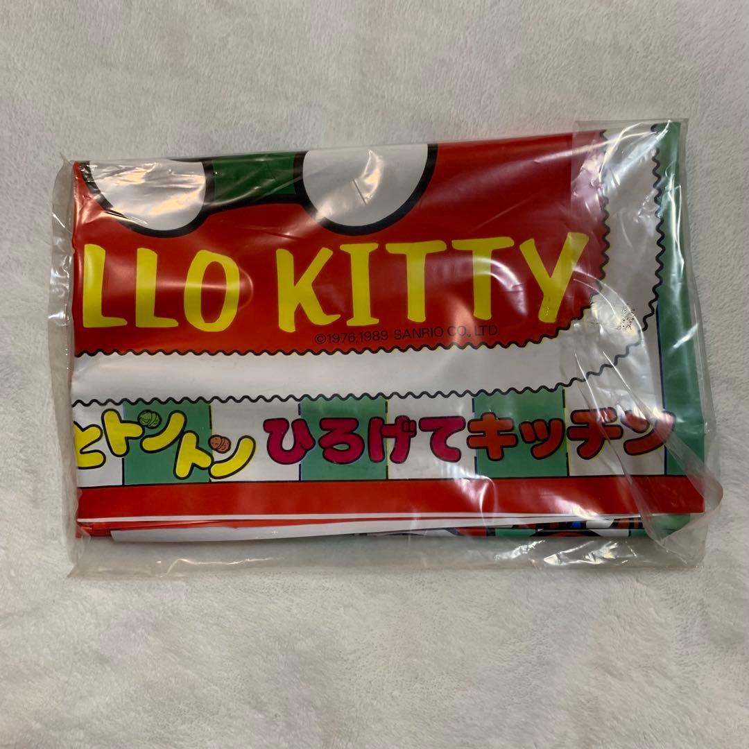 1989年製 サンリオ旧ロゴ】ハローキティ ままごとトントン ひろげて