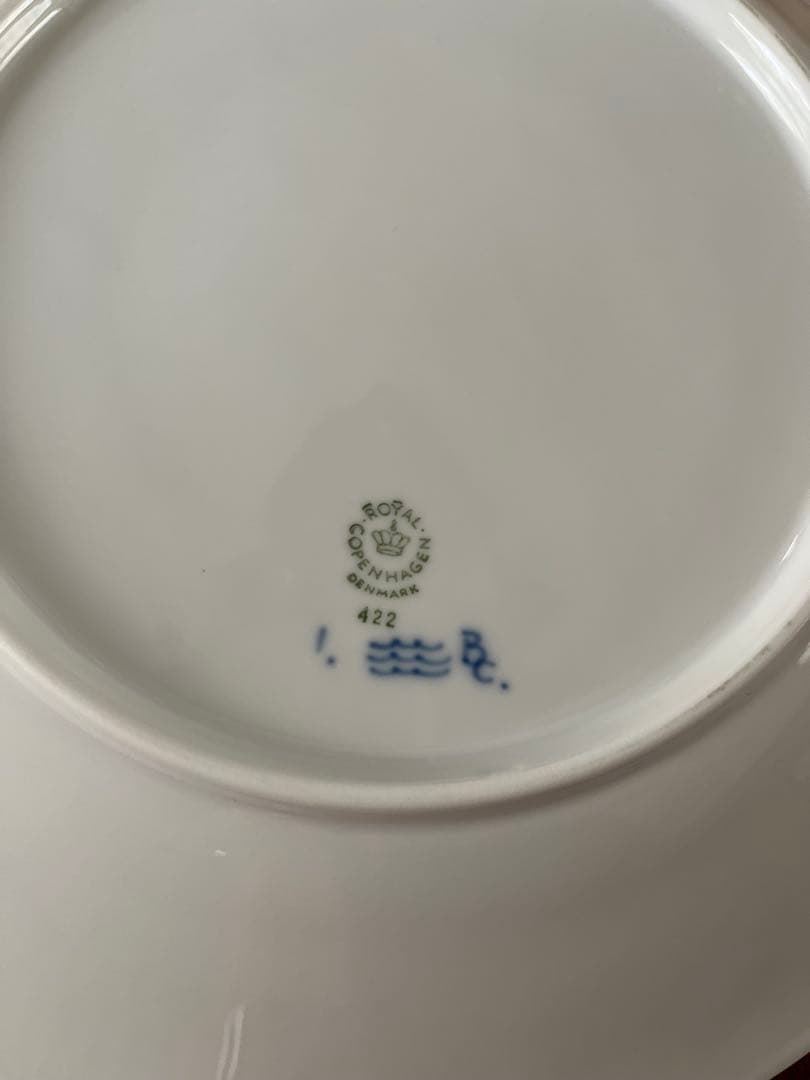 美品　ロイヤルコペンハーゲンブルーフルーテッドハーフレースディッシュ