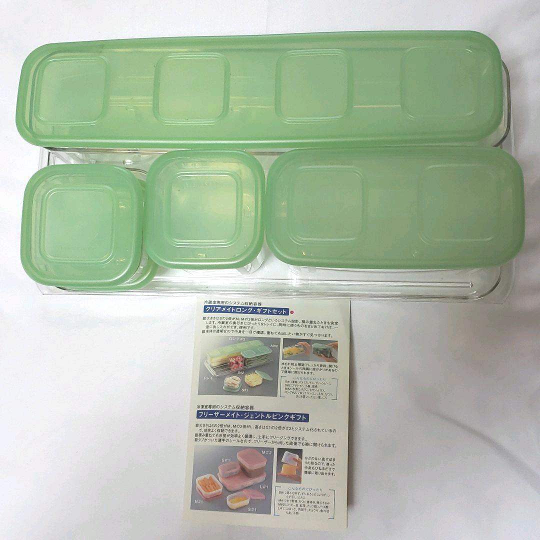 タッパーウェア クリアメイトロングギフトセット - メルカリ