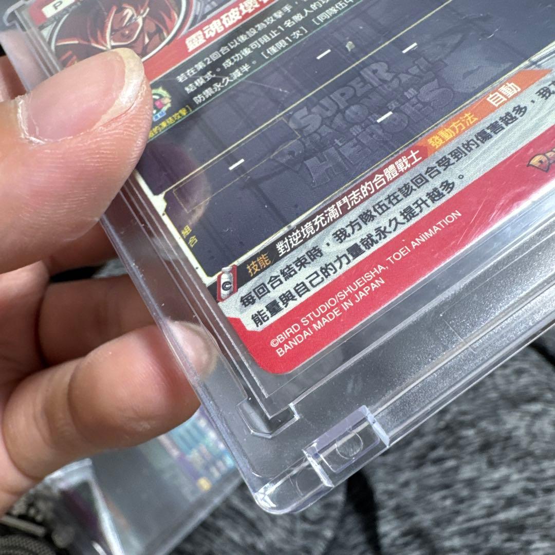 gcp-sec3 おまけ付き