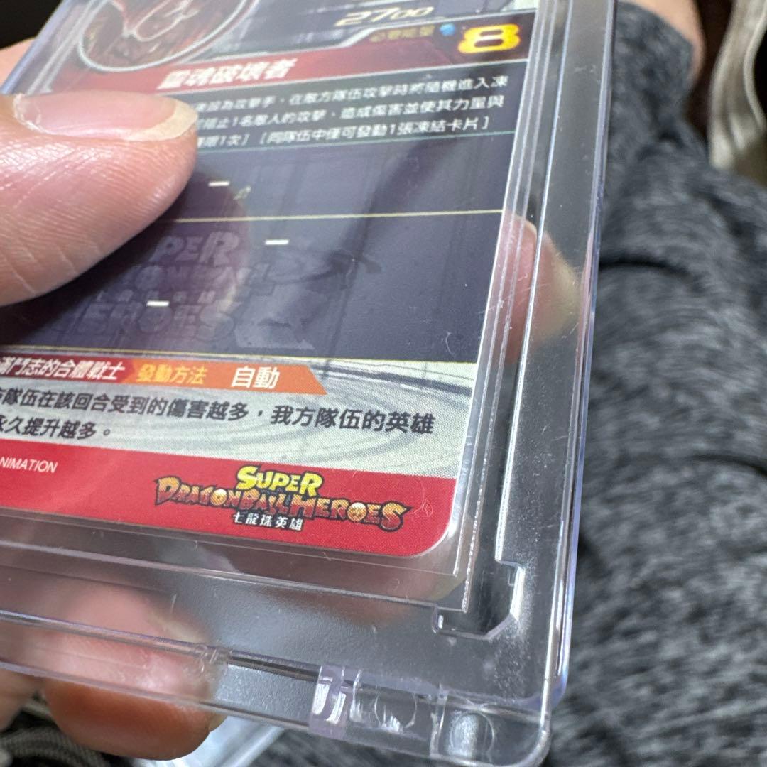 gcp-sec3 おまけ付き