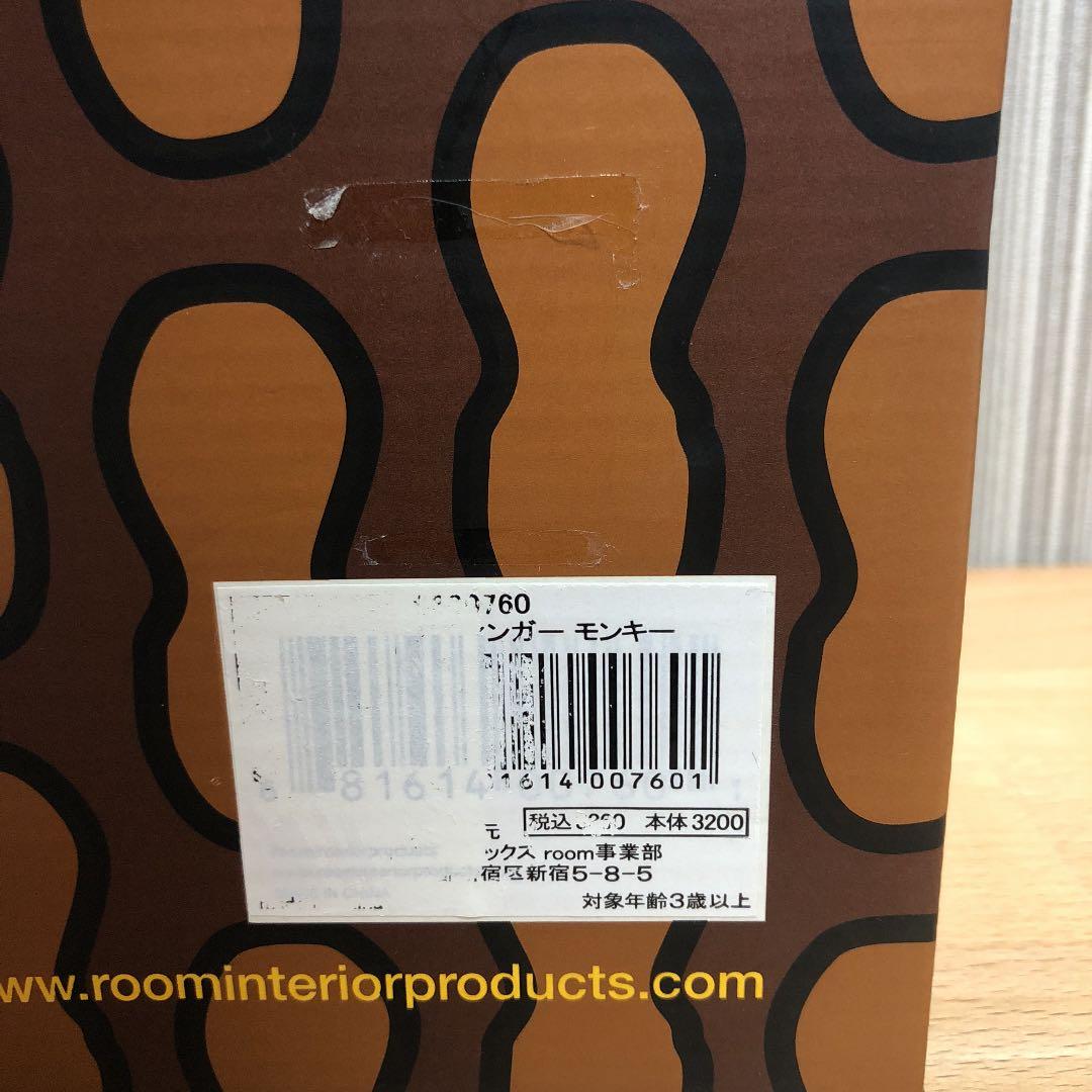 SWINGER MONKEY スウィンガーモンキーNaさん専用 - メルカリ