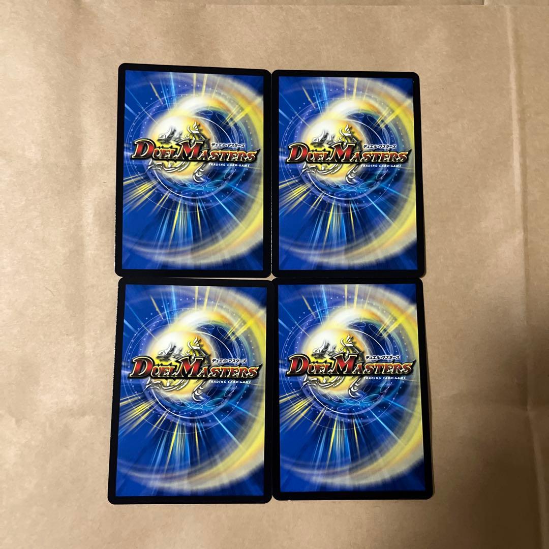 偽りの月インターステラ 4枚 月ノ美兎 - メルカリ