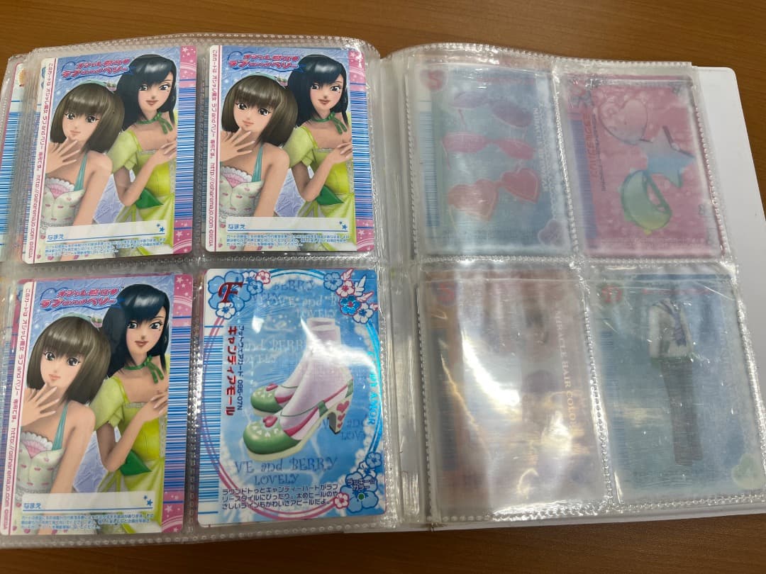 オシャレ魔女ラブandベリー ラブベリ カード ファイル 平成 まとめ ID