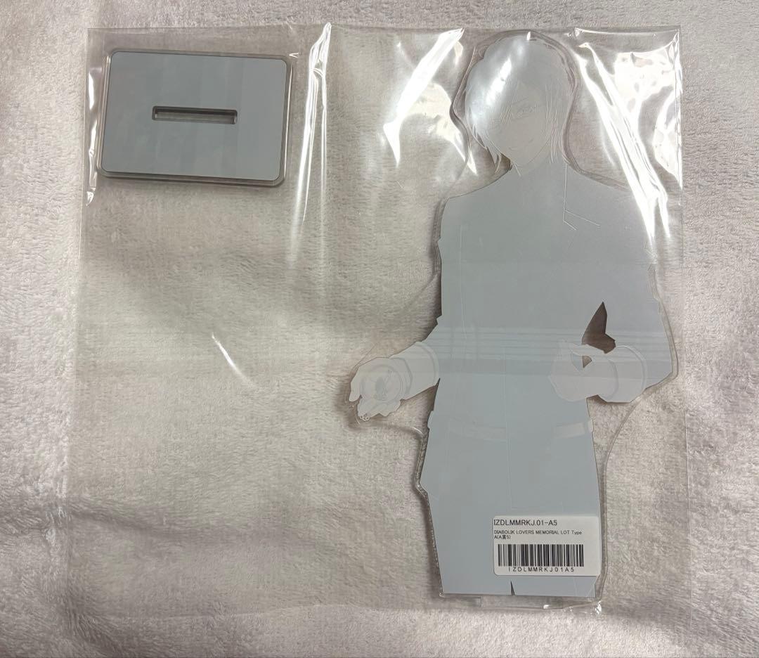 ディアラバ レイジ グランデ アクスタ - メルカリ