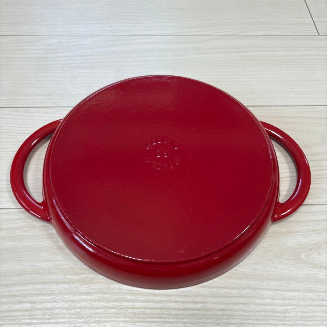 ストウブ staub ピュアグリル ラウンド 26cm チェリー