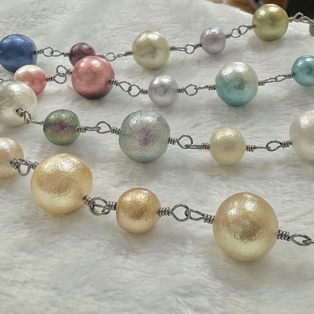 【一点物】多色コットンパールロングネックレス