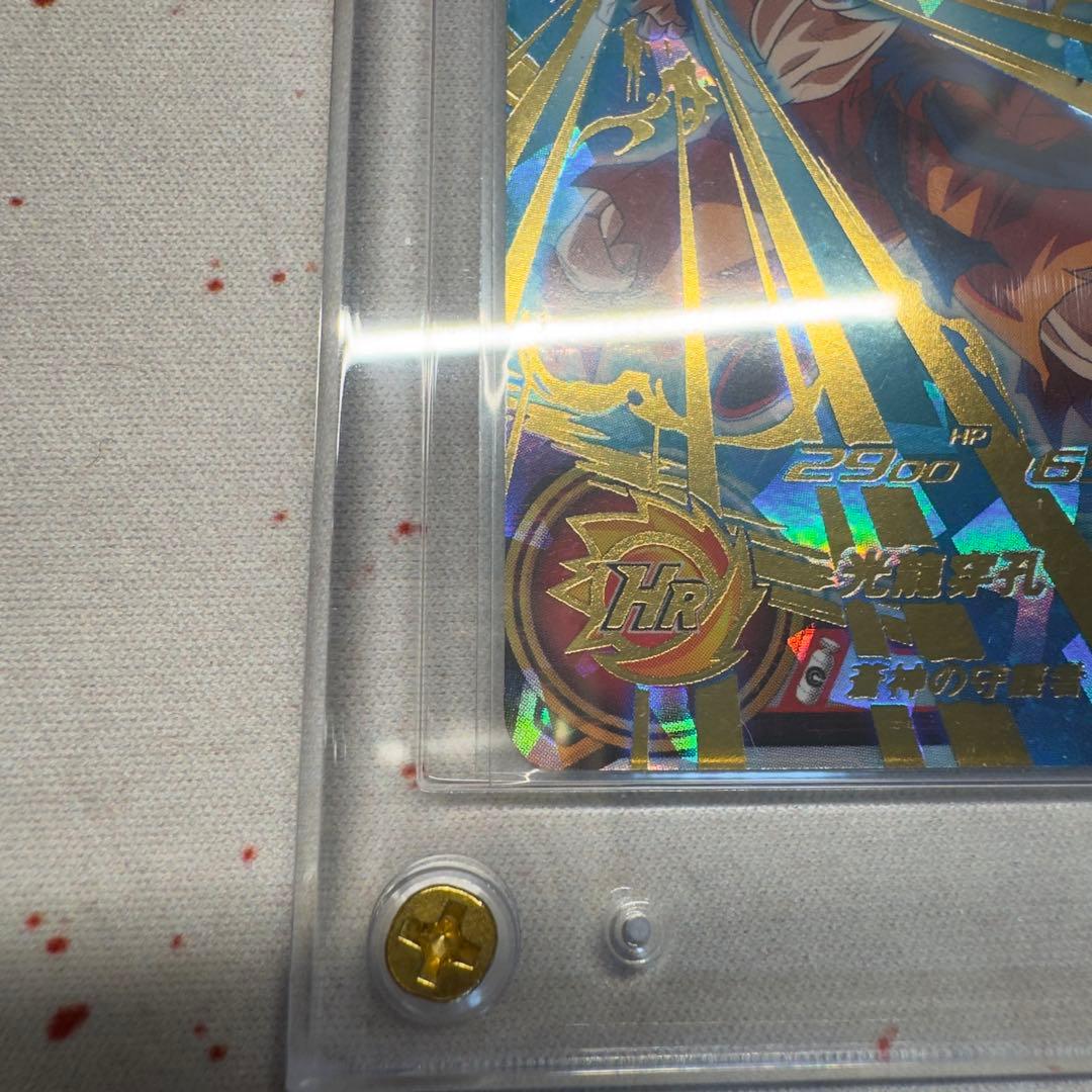 ～かめはめ波＆ギャリック砲～悟空&ベジータ、ドラヒ、F賞 原作画セット売り