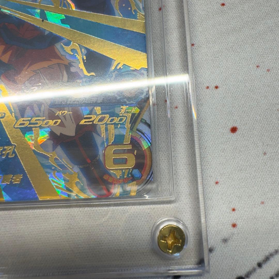 ～かめはめ波＆ギャリック砲～悟空&ベジータ、ドラヒ、F賞 原作画セット売り