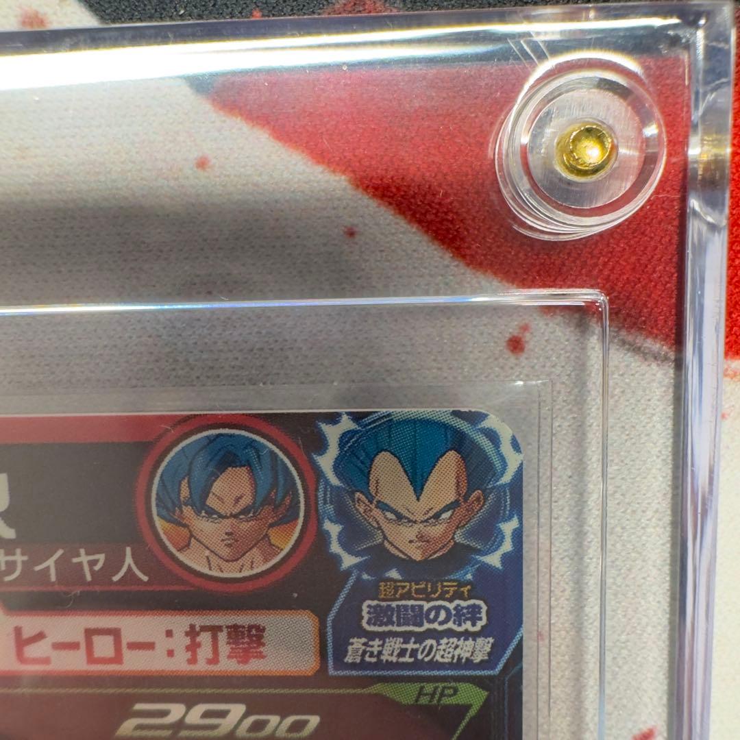 ～かめはめ波＆ギャリック砲～悟空&ベジータ、ドラヒ、F賞 原作画セット売り