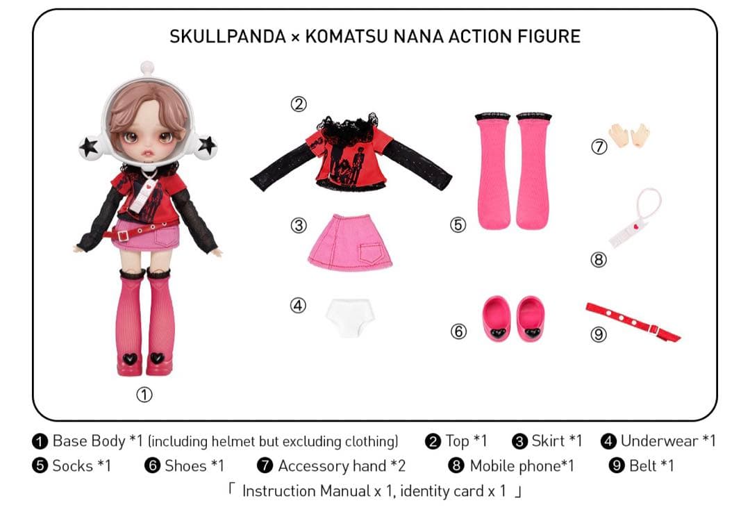 黒蝶様専用】 skullpanda NANA コラボ フィギュア ナナ&ハチ - メルカリ