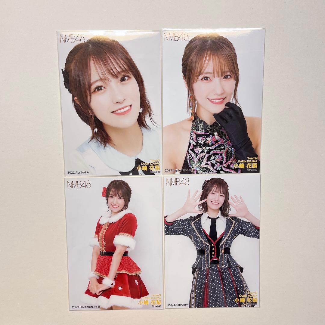 NMB48 小嶋花梨 生写真 【値下げしました】 - メルカリ