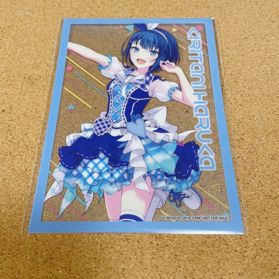 プロセカ 桐谷遥 アニメイト特典 クリアシート 桐谷遥グッズ - メルカリ