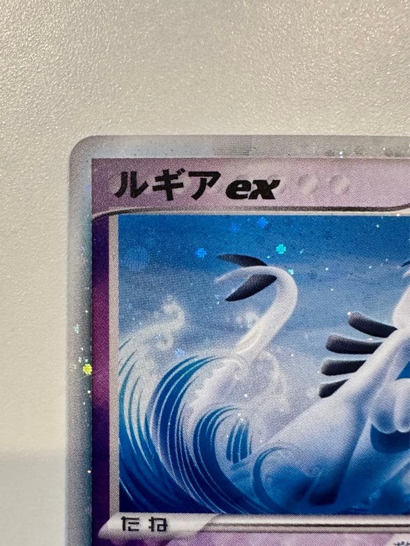 ポケモンカード ルギアex 031/PLAY レアカード オンライン シ