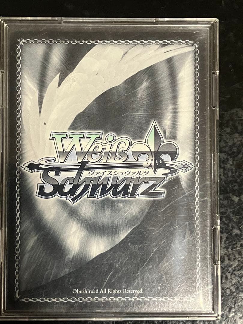 はすはすさま以外キャンセル