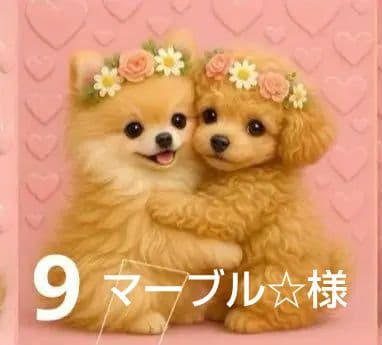 ご確認用　わんこさん柄　ハンカチ　ハンドメイド　12/1 りんご様パネル