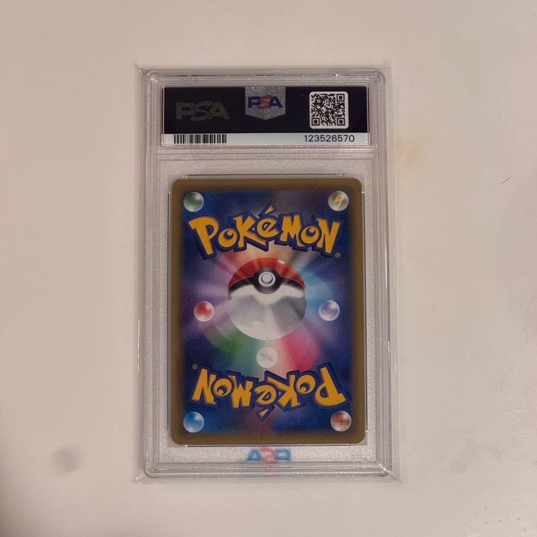 ミュウ psa10 幻・伝説ドリームキラコレクションCP5 017/036 - メルカリ