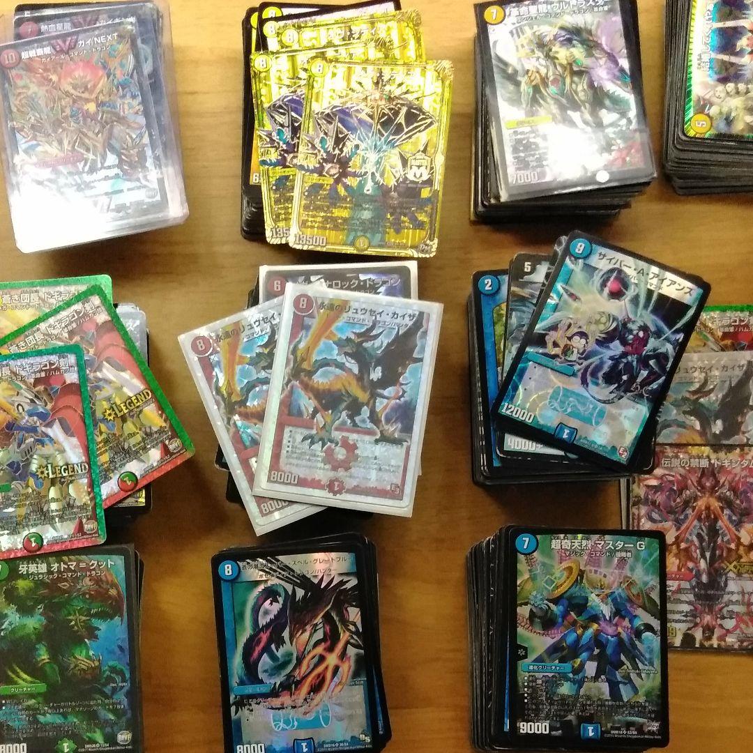 デュエマ デュエルマスターズ 引退品 まとめ売り