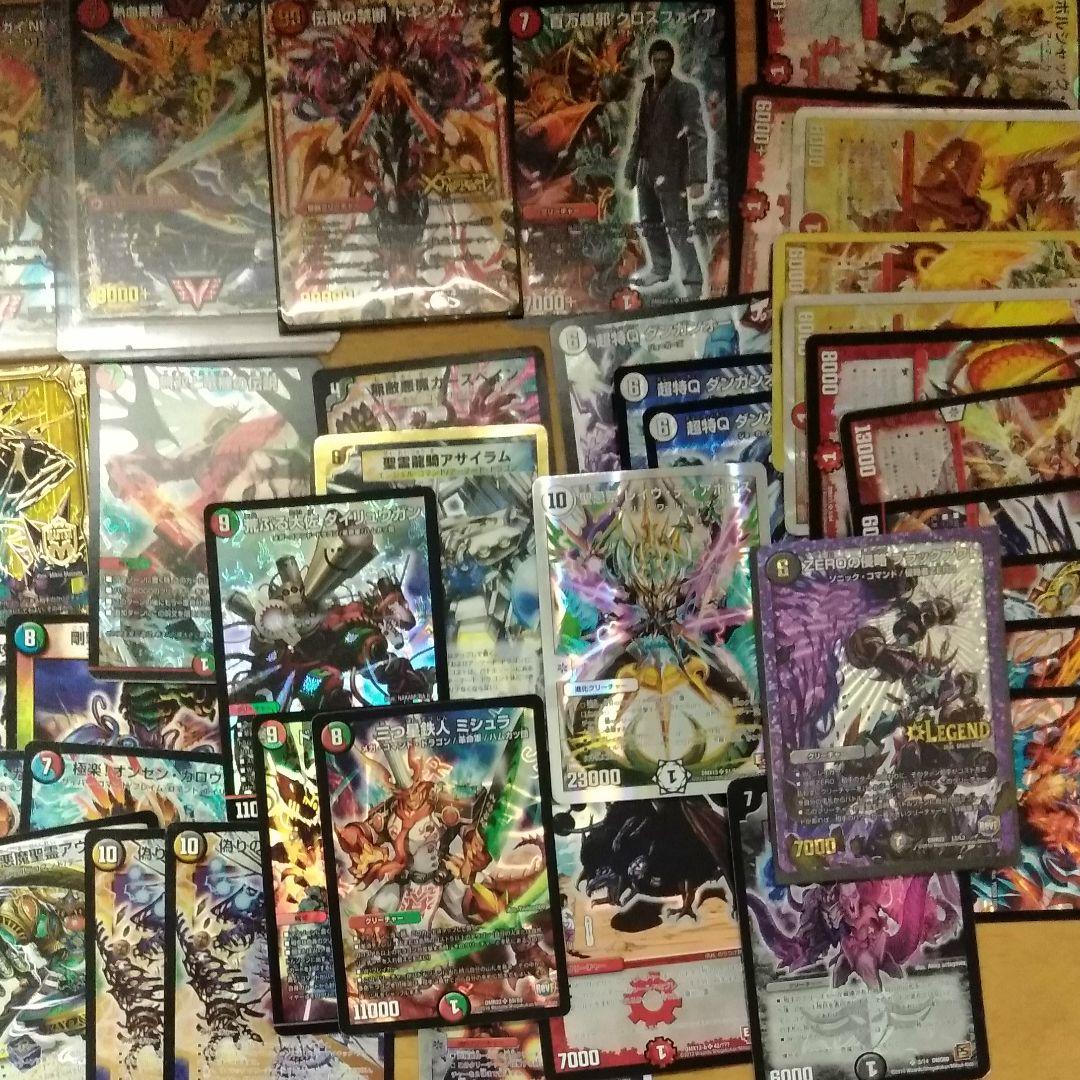 デュエマ デュエルマスターズ 引退品 まとめ売り